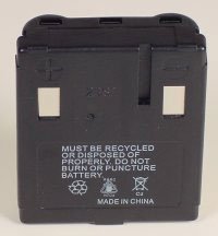 Dantona BATT-23 3.6 V NiMH 1200 mAh CORDLESS BATTERY